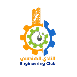 شعار النادي الهندسي