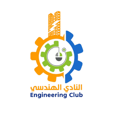 شعار النادي الهندسي