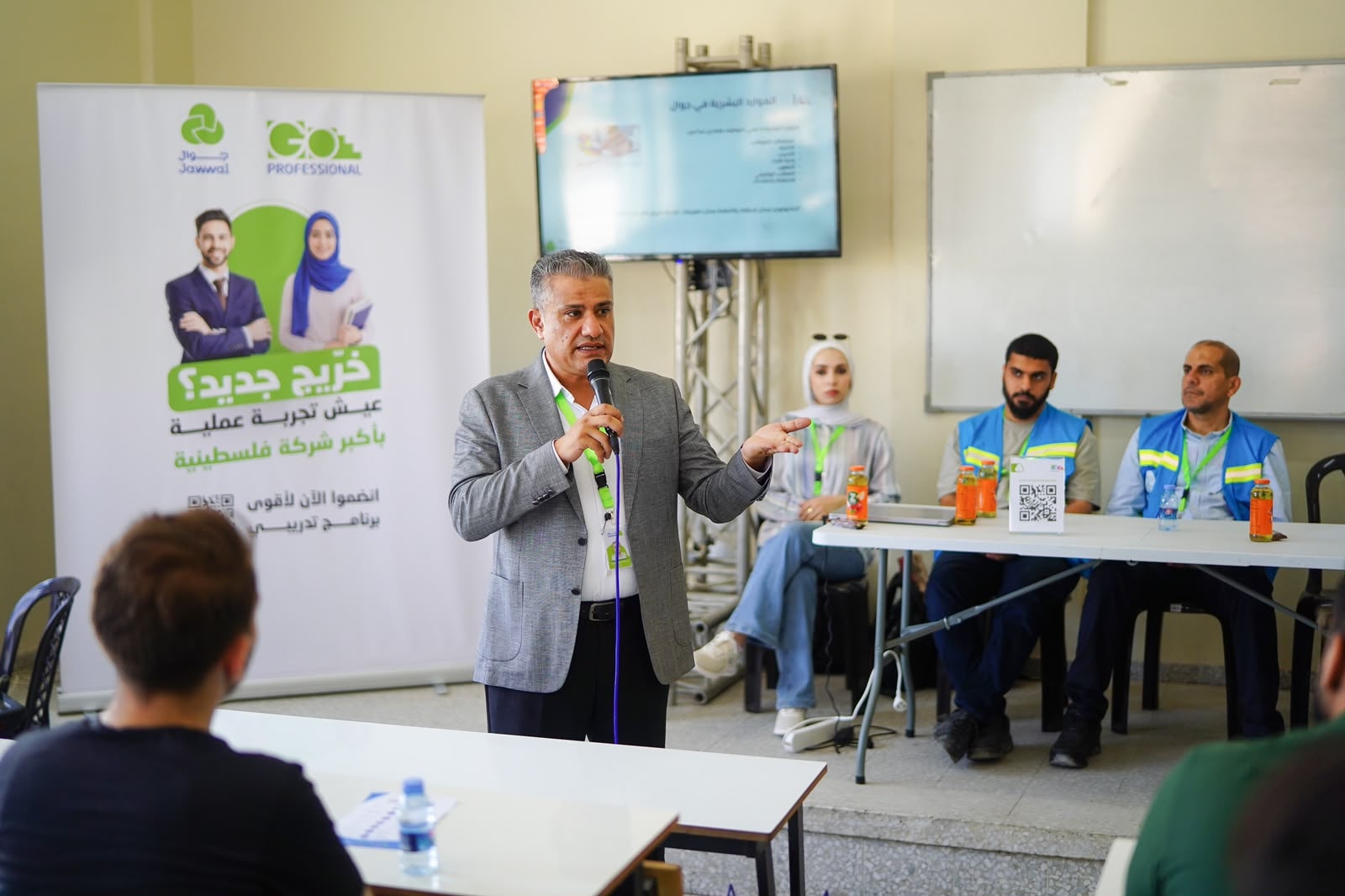 صورة 5 من فعالية جلسة الخبرات مع شركة جوال