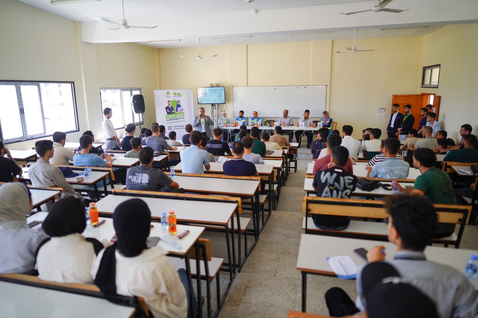 صورة 6 من فعالية جلسة الخبرات مع شركة جوال